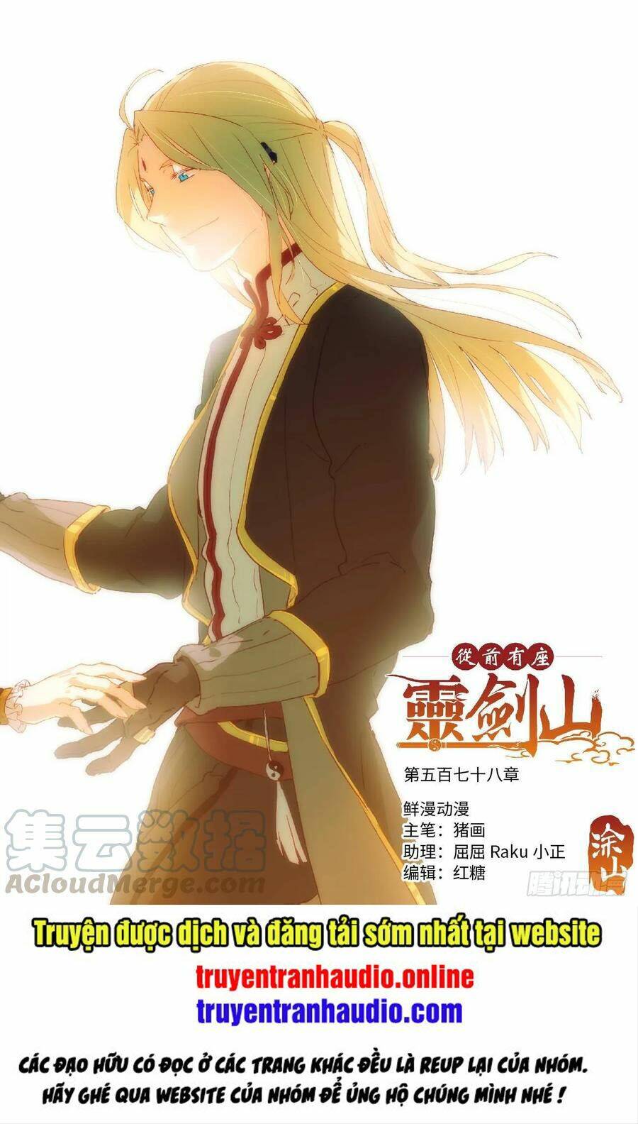 Truyện tranh online