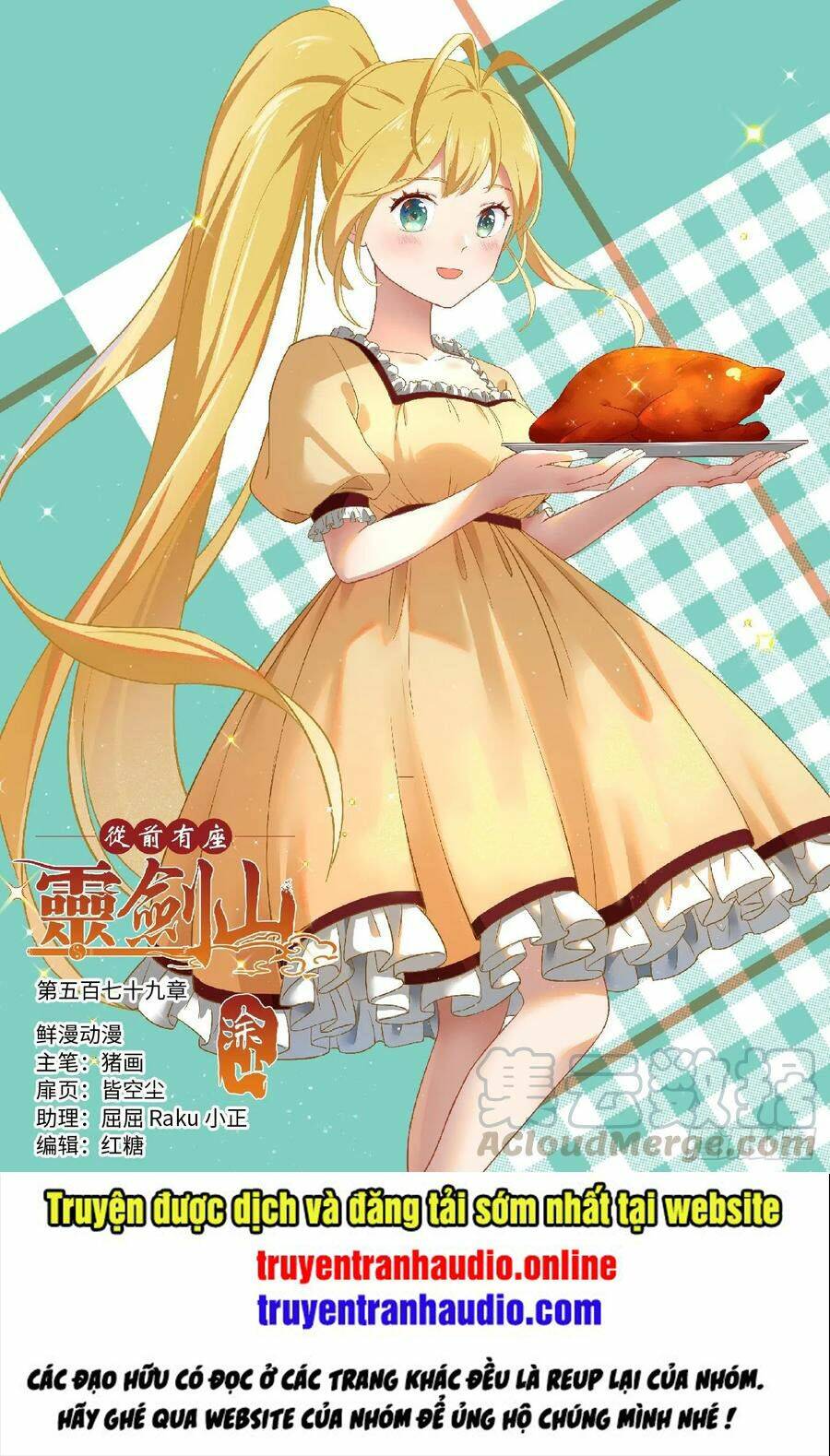 Truyện tranh online