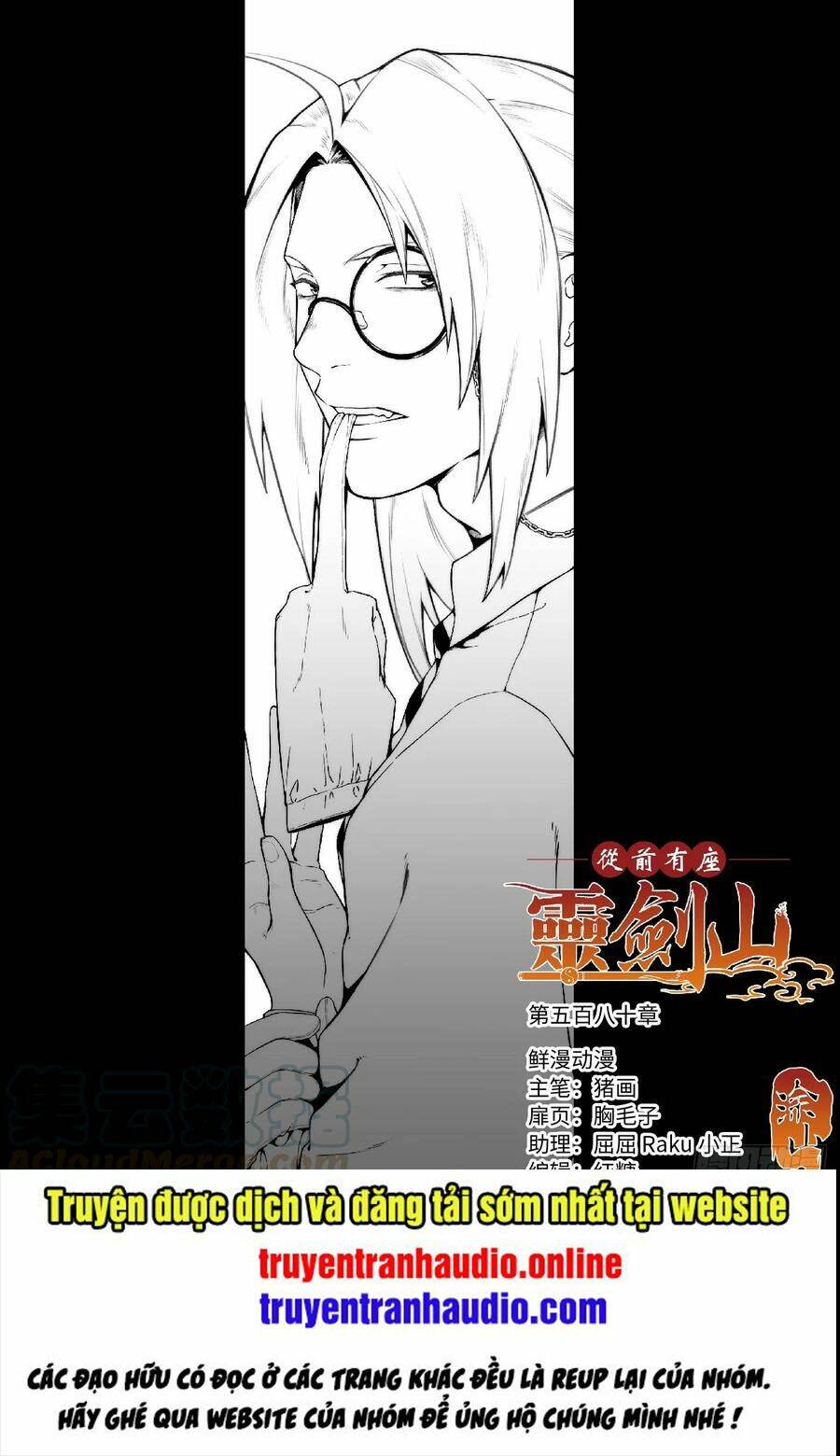 Truyện tranh online