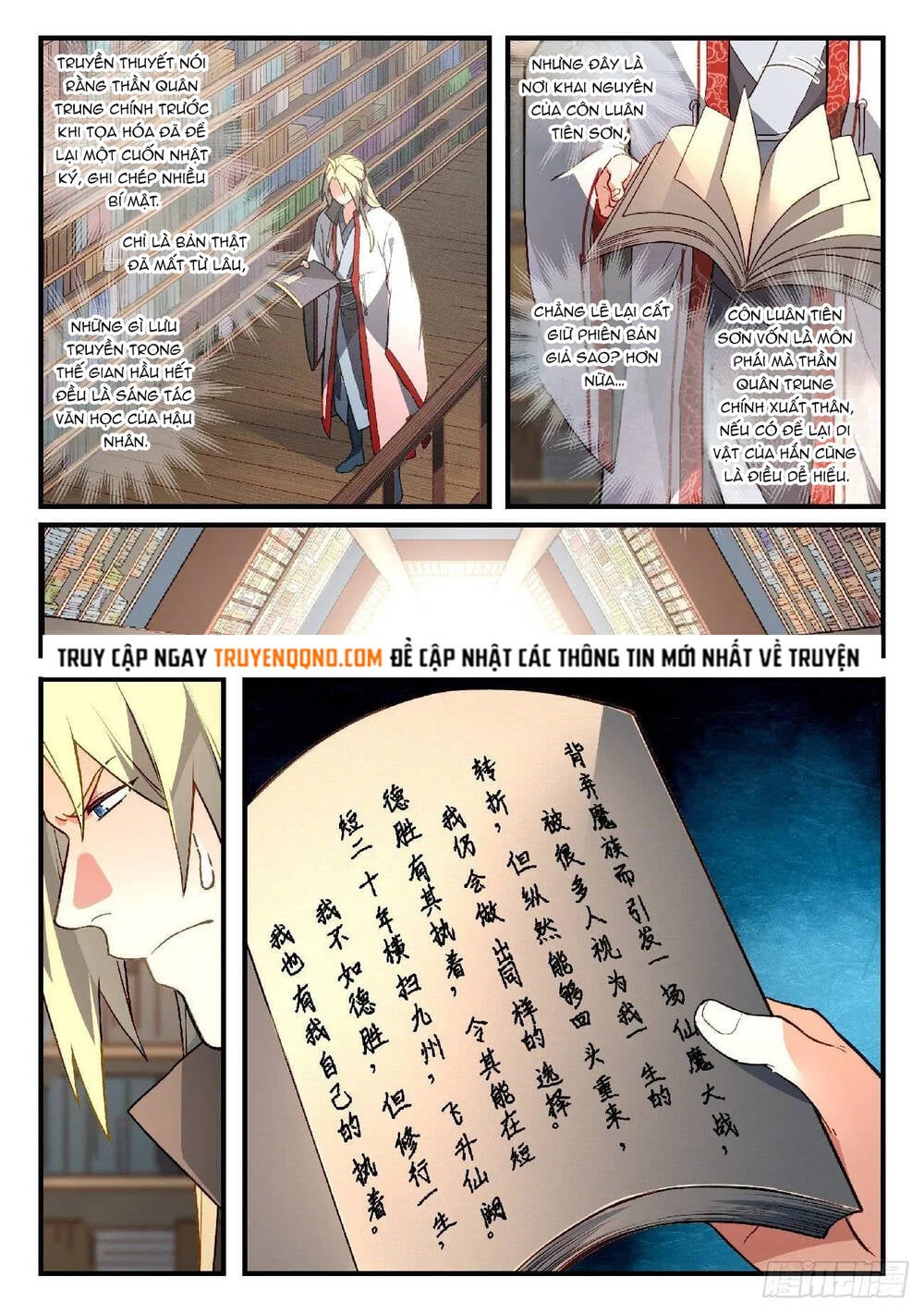 Truyện tranh online