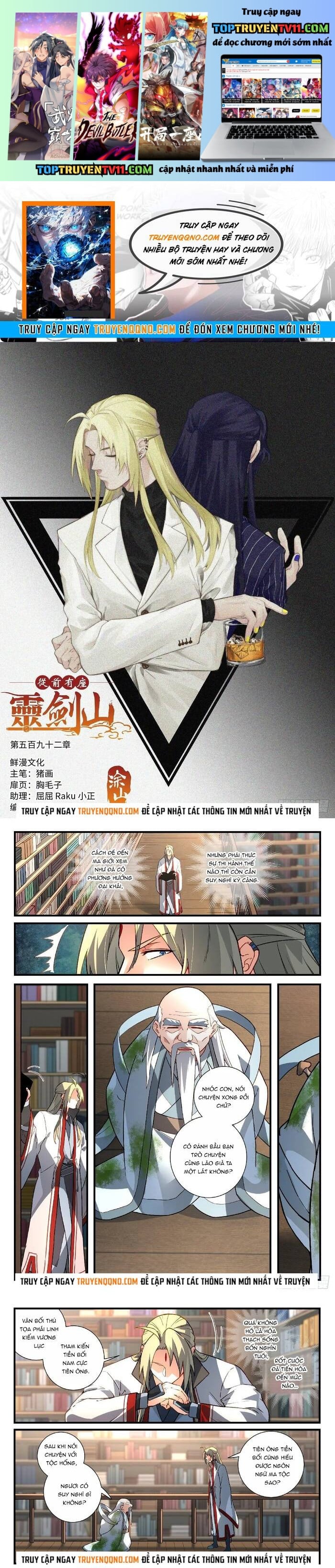 Truyện tranh online