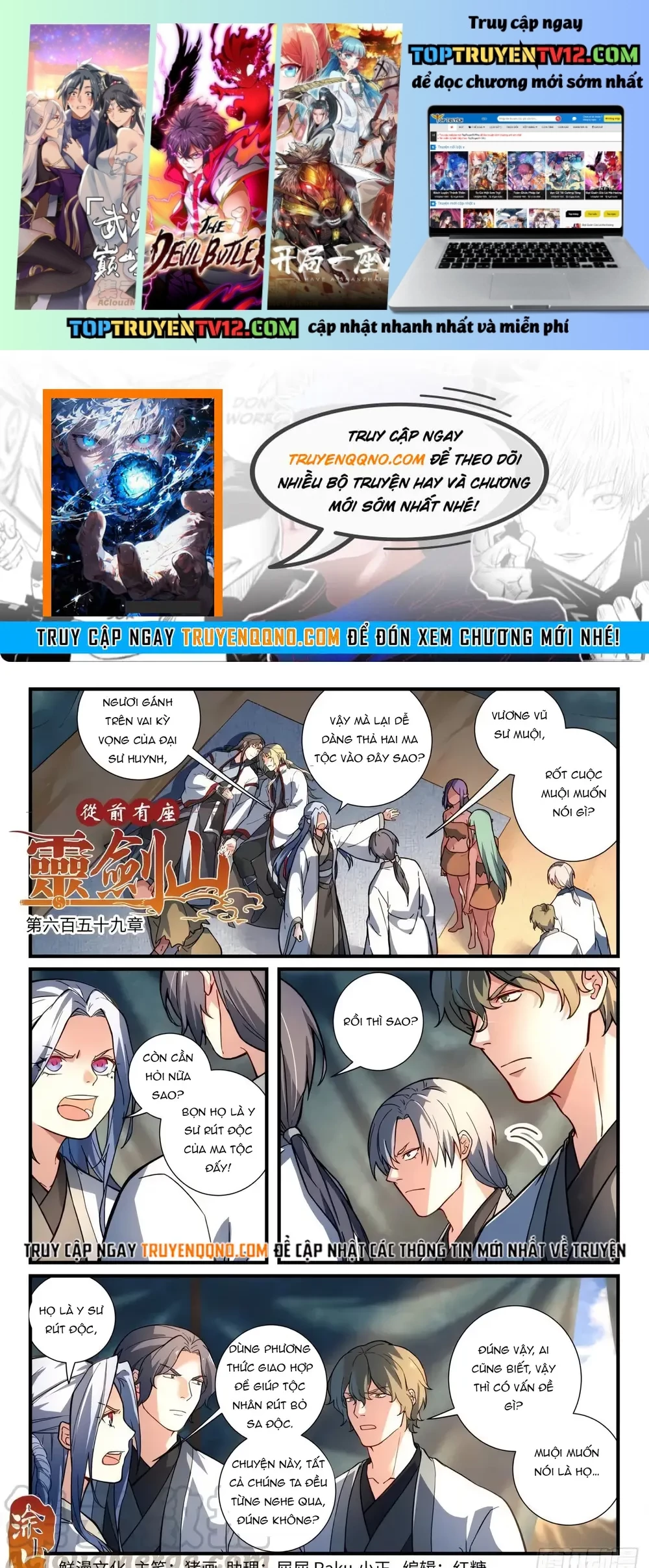 Truyện tranh online