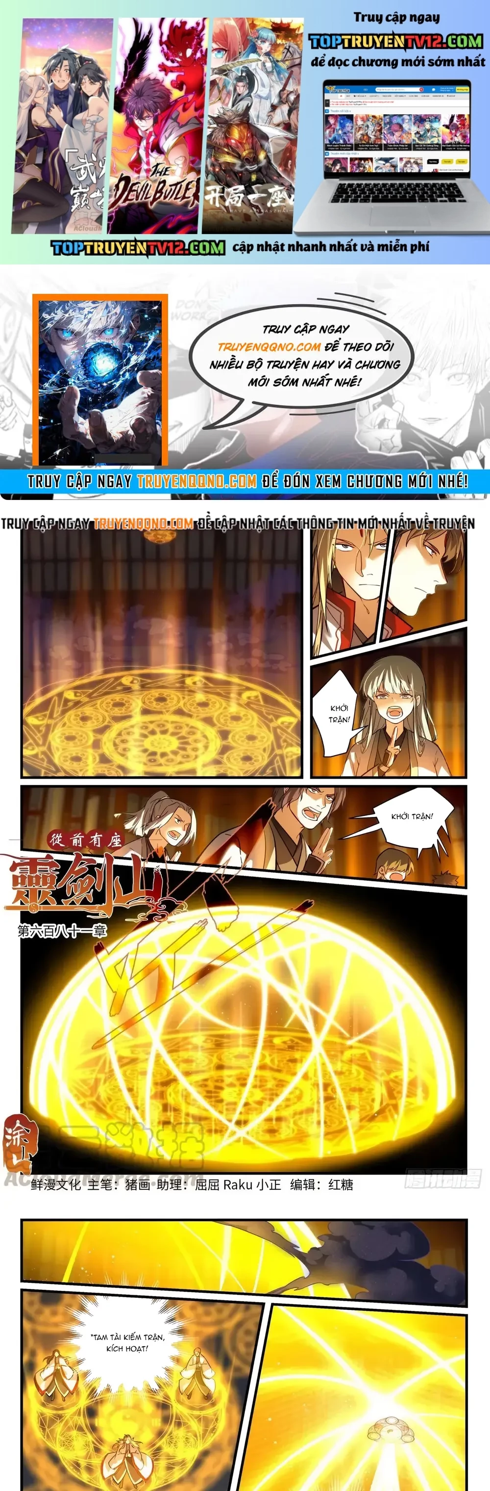 Truyện tranh online