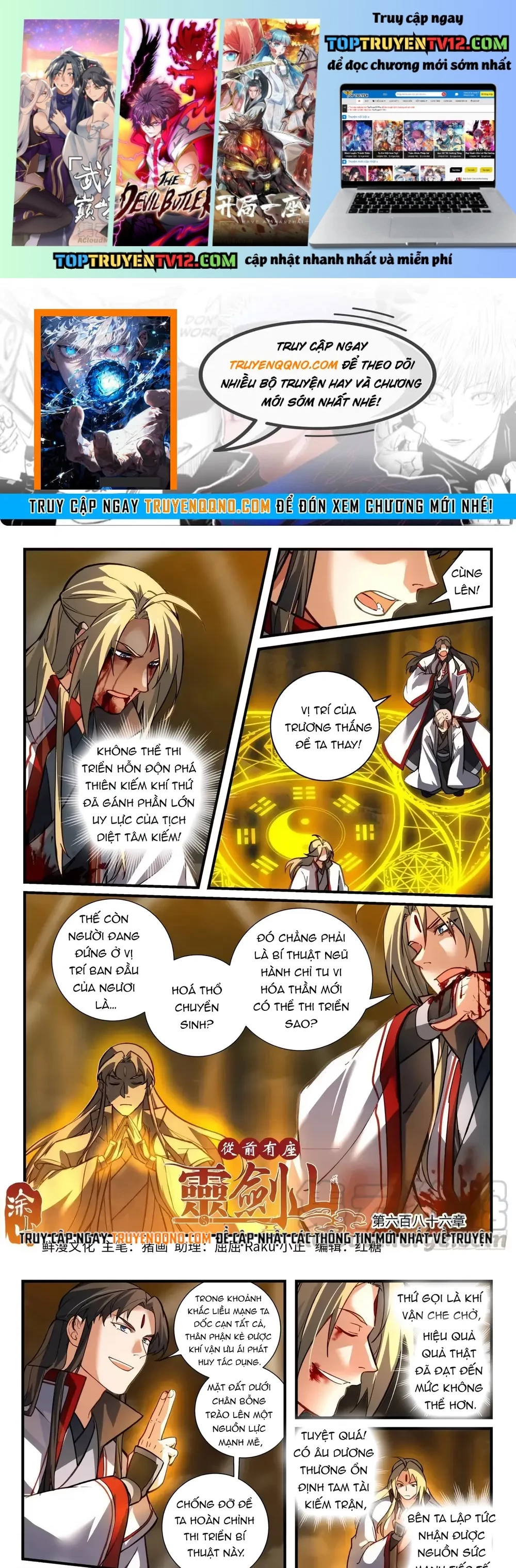 Truyện tranh online