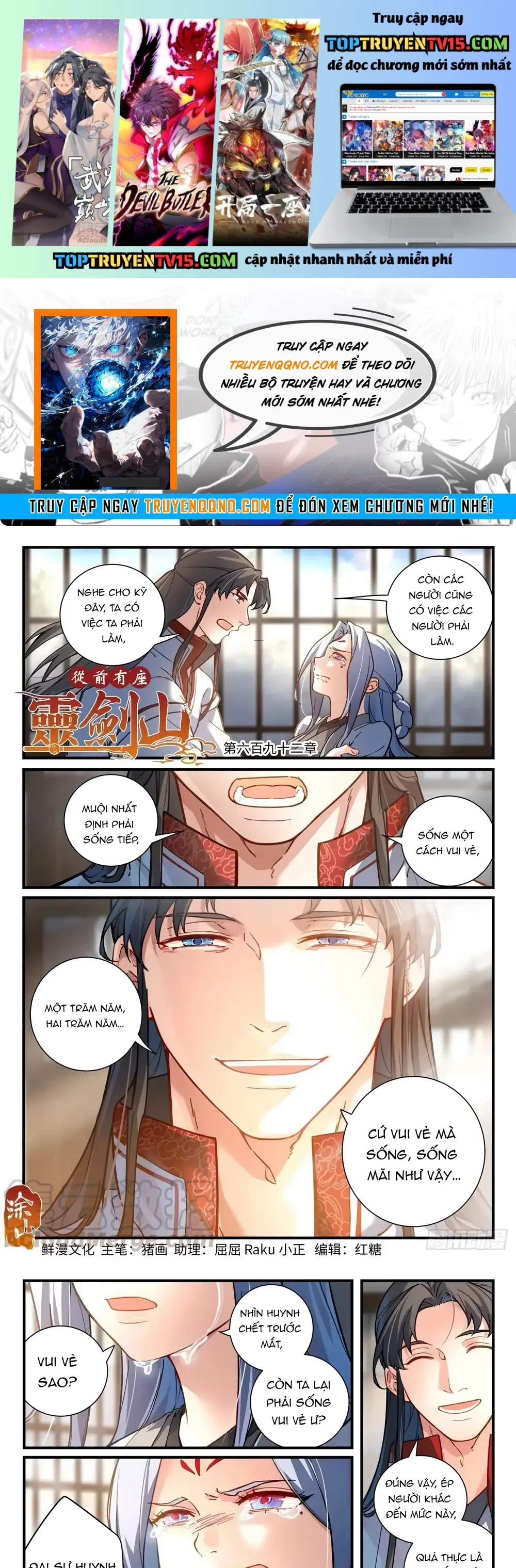 Truyện tranh online