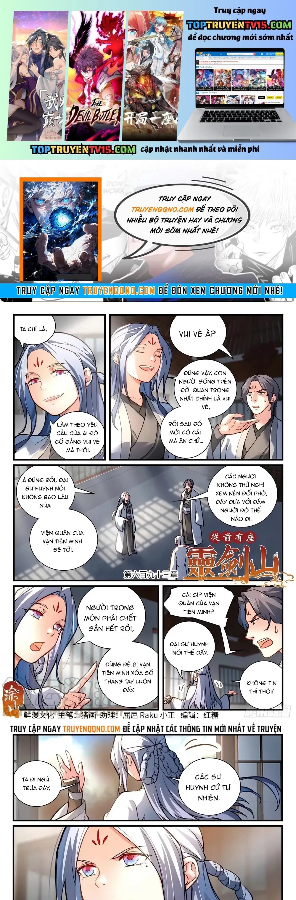 Truyện tranh online