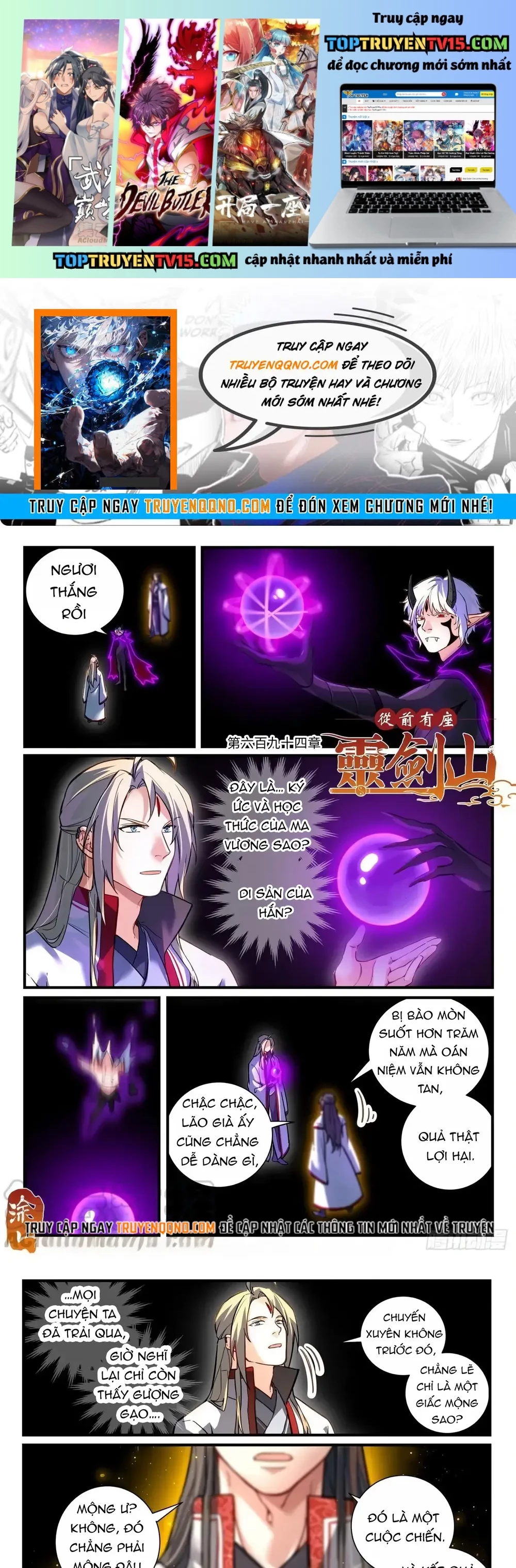 Truyện tranh online