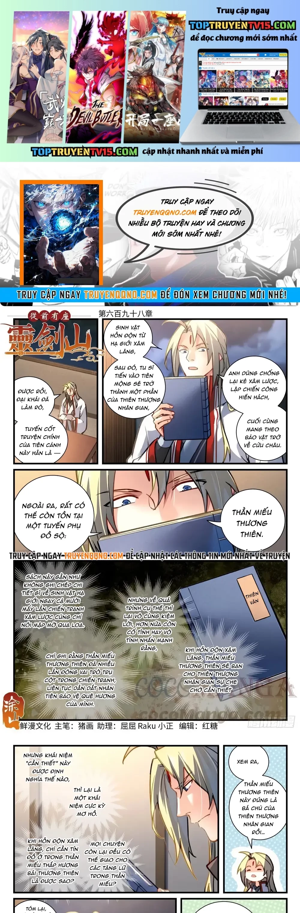 Truyện tranh online