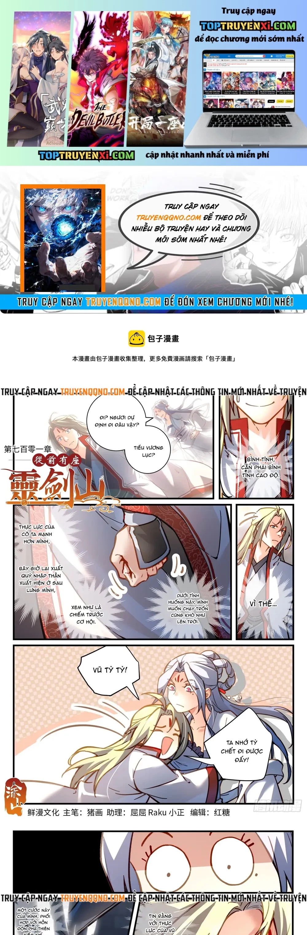 Truyện tranh online