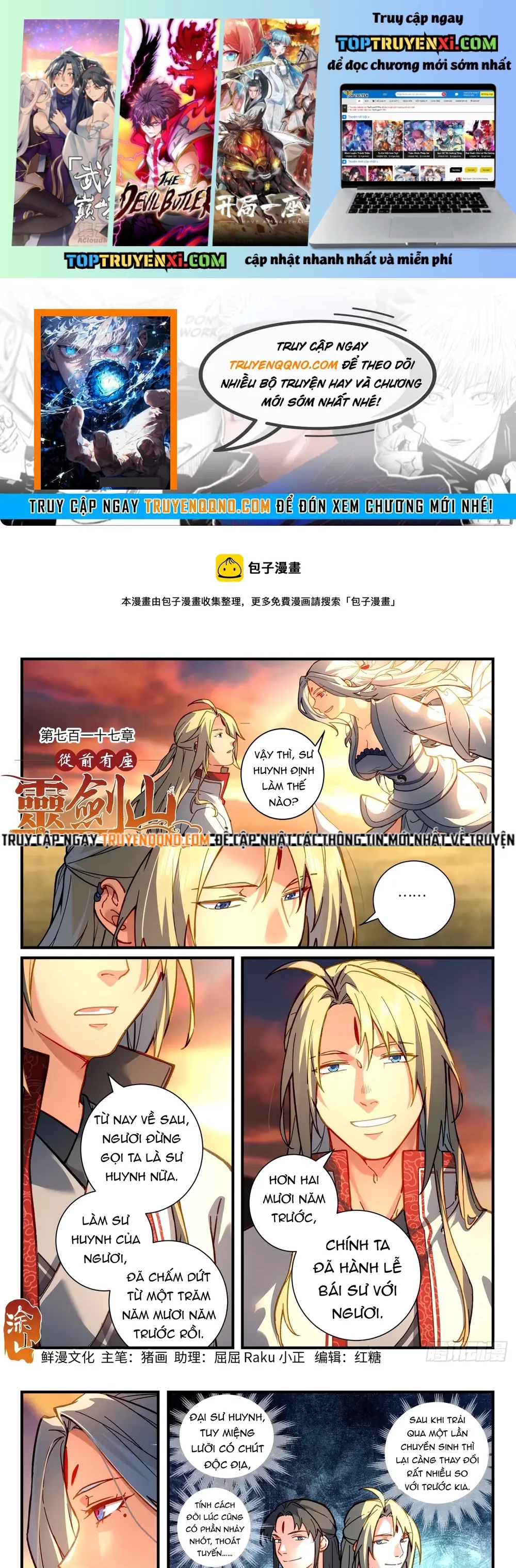 Truyện tranh online