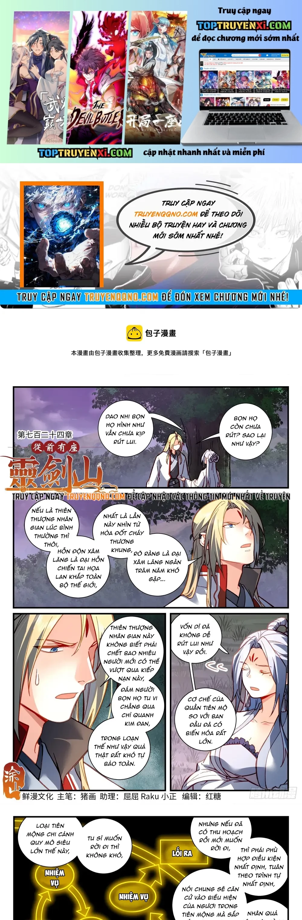 Truyện tranh online