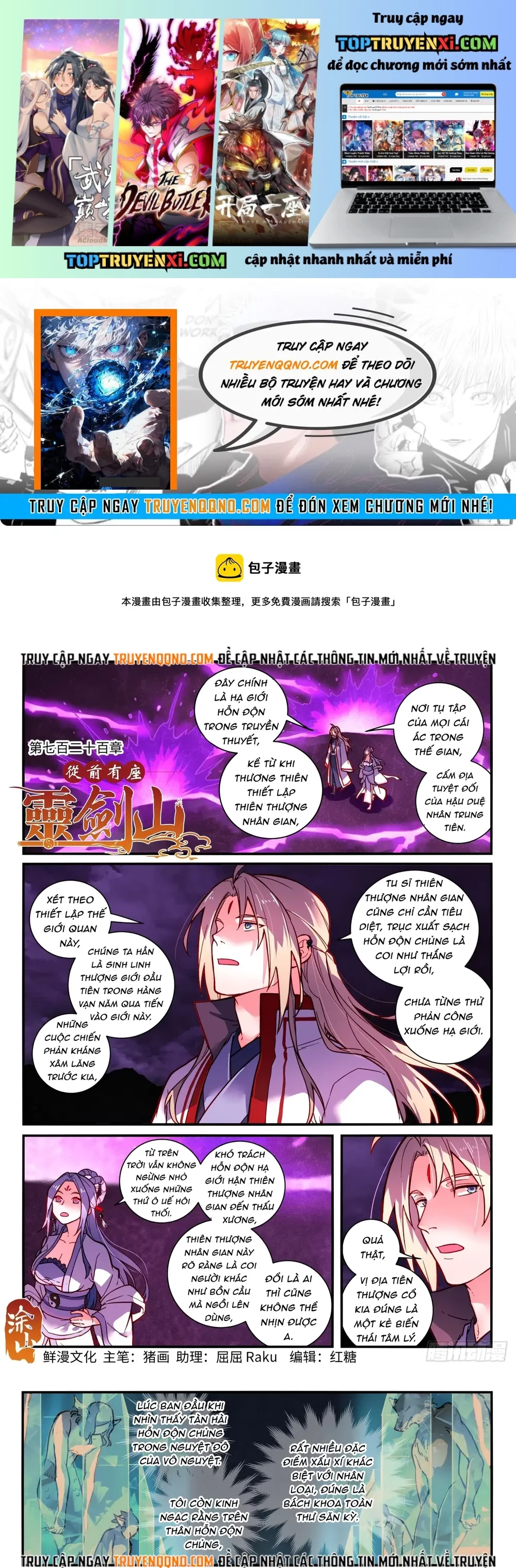 Truyện tranh online