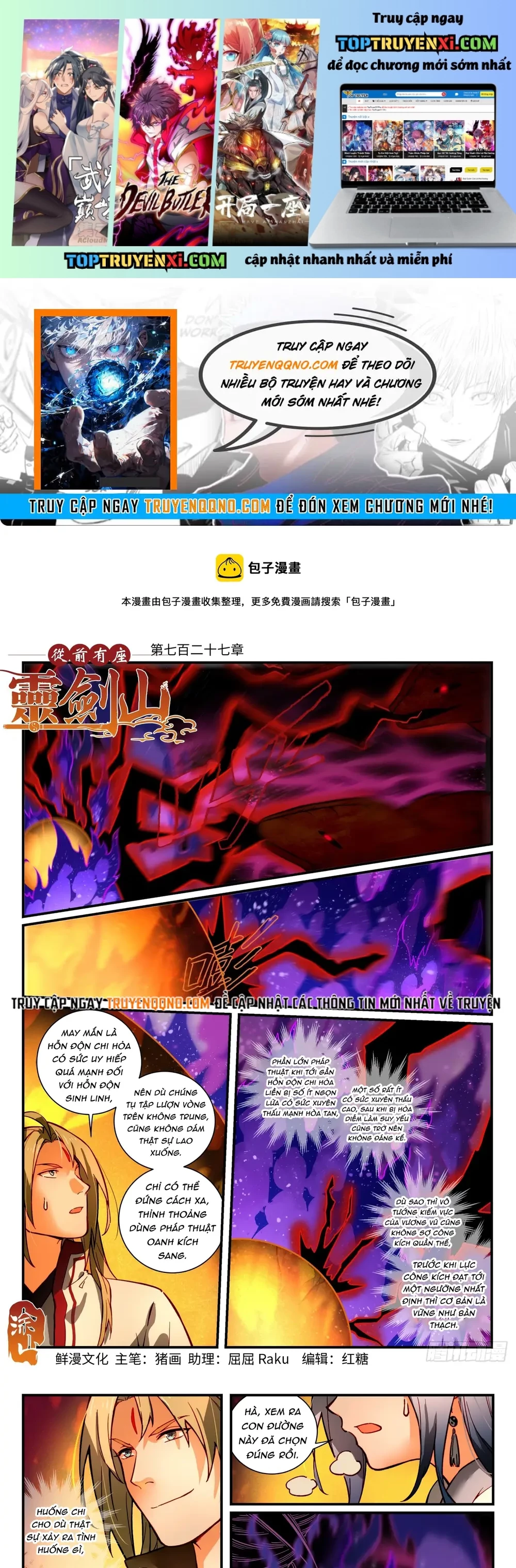 Truyện tranh online