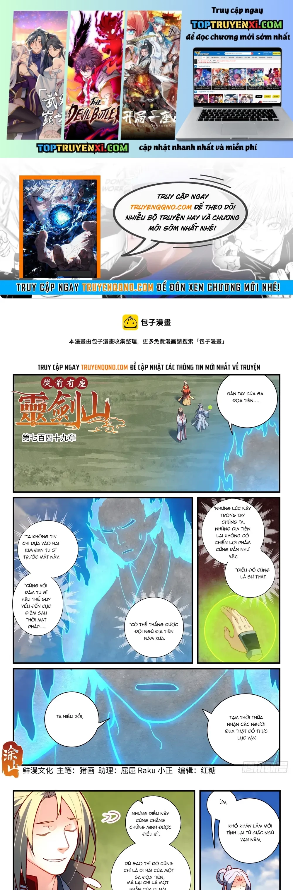 Truyện tranh online