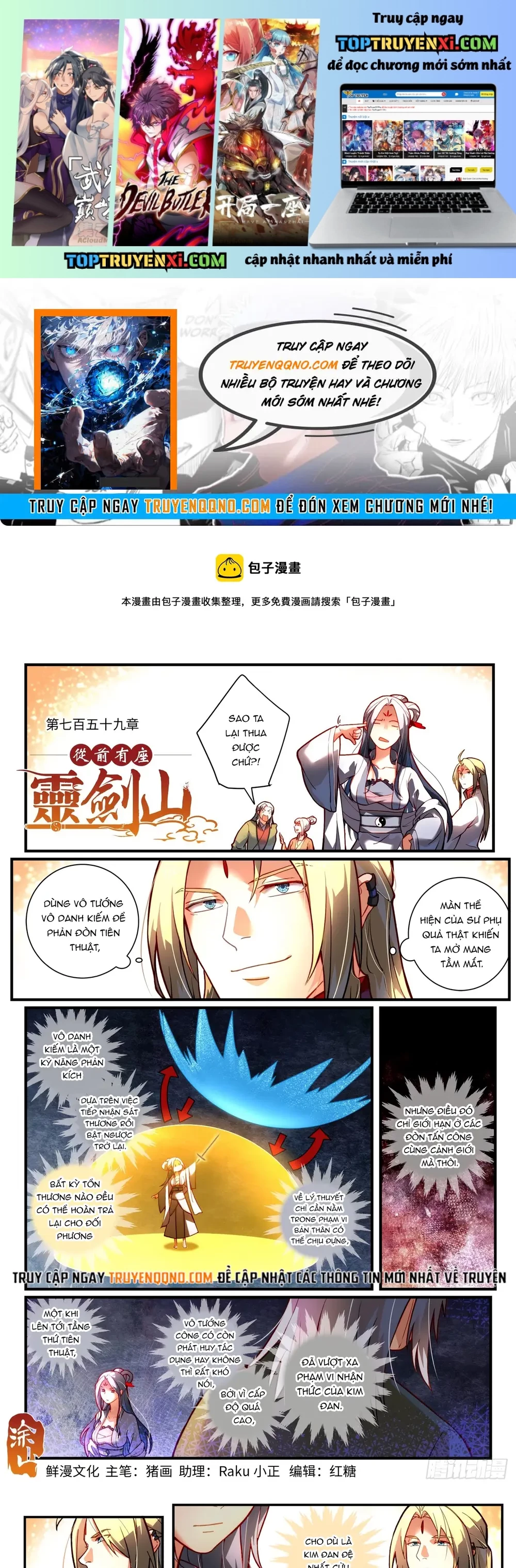 Truyện tranh online