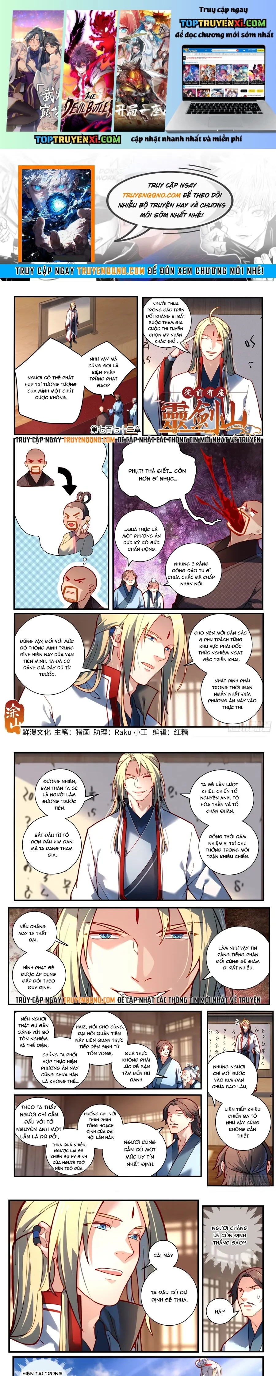 Truyện tranh online