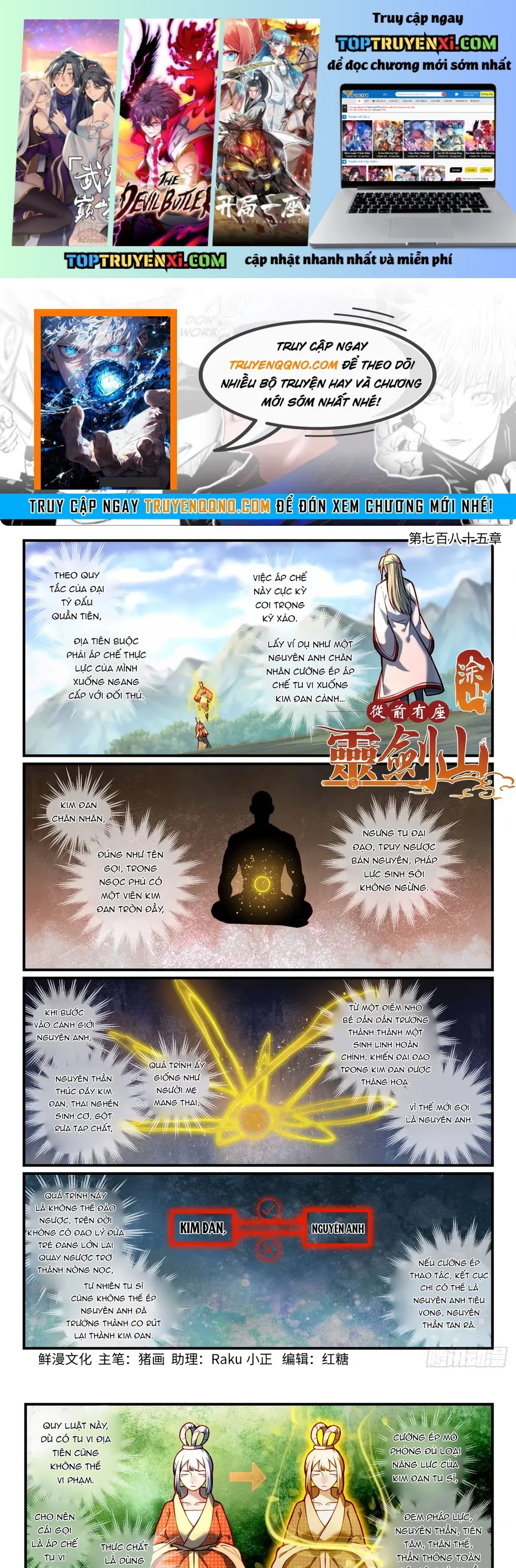 Truyện tranh online