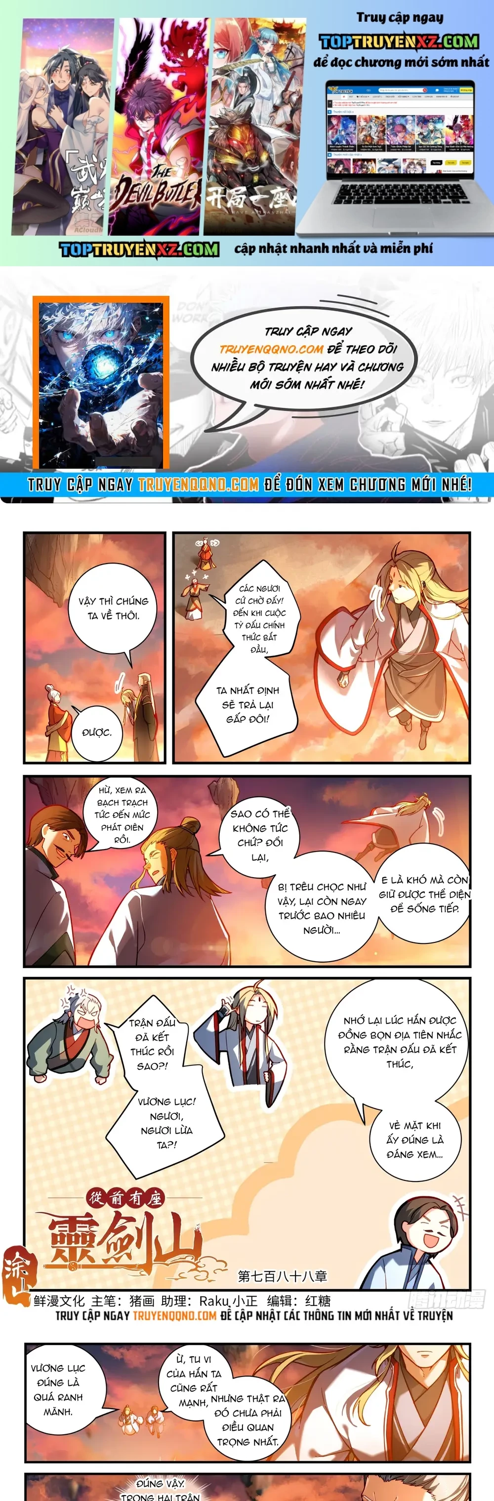 Truyện tranh online