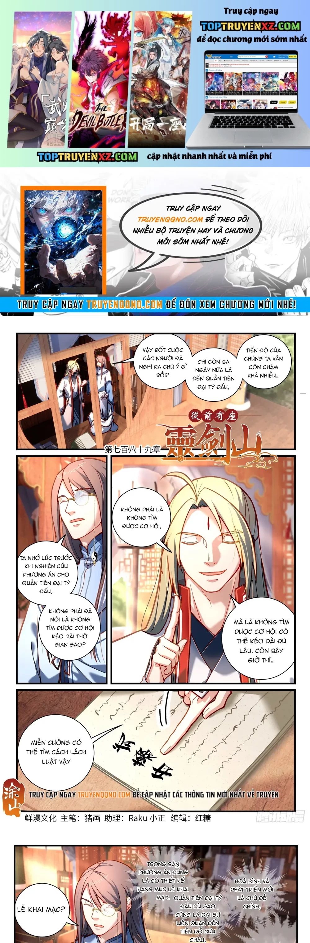 Truyện tranh online