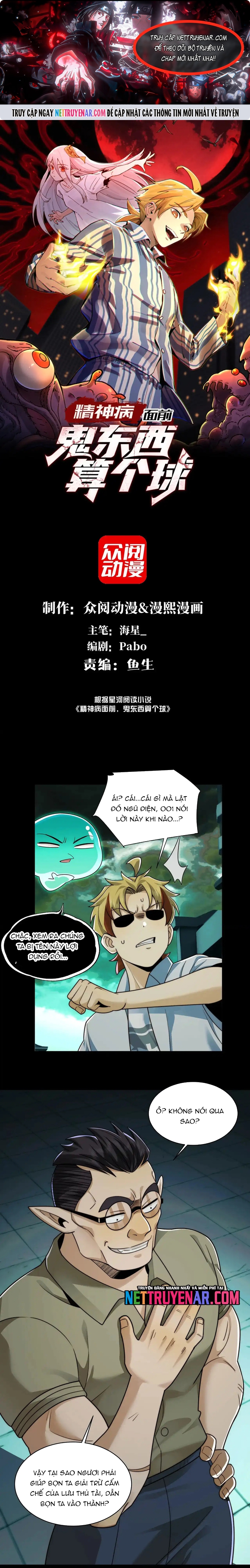 Trước Mặt Bệnh Tâm Thần, Quỷ Dị Chẳng Là Gì Cả Chap 181 - Next Chap 182