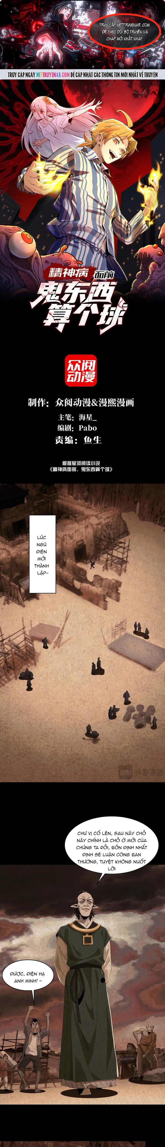 Trước Mặt Bệnh Tâm Thần, Quỷ Dị Chẳng Là Gì Cả Chap 183 - Next Chap 184