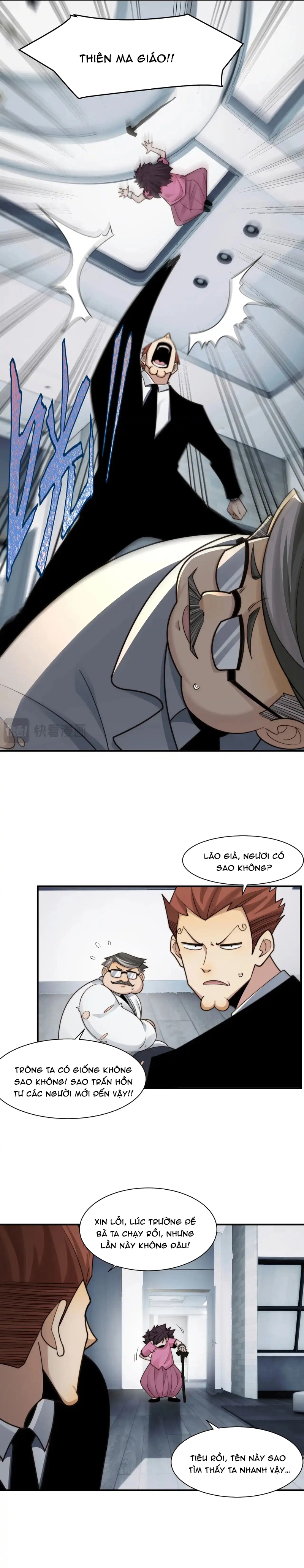 Trước Mặt Bệnh Tâm Thần, Quỷ Dị Chẳng Là Gì Cả Chap 202 - Next Chap 203