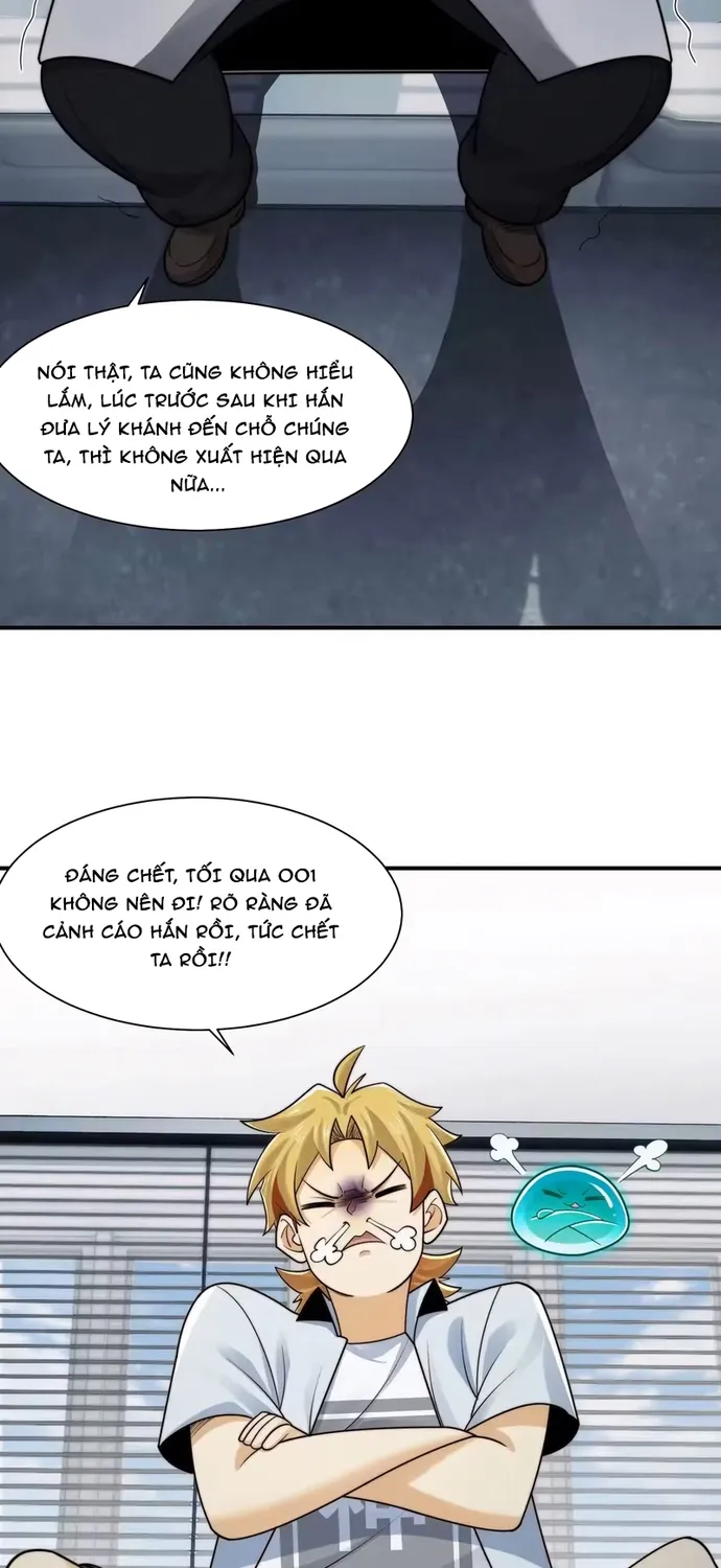 Trước Mặt Bệnh Tâm Thần, Quỷ Dị Chẳng Là Gì Cả Chap 210 - Next Chap 211