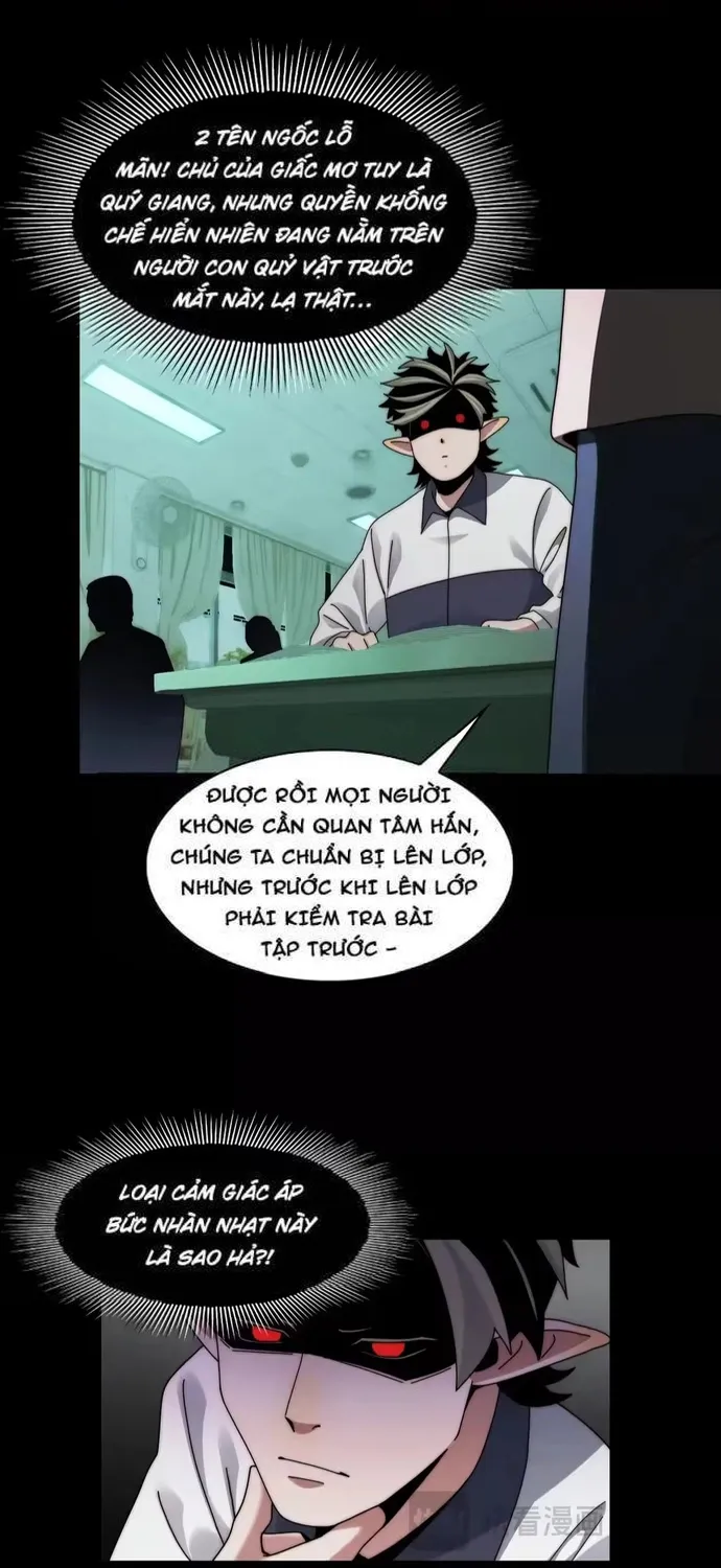 Trước Mặt Bệnh Tâm Thần, Quỷ Dị Chẳng Là Gì Cả Chap 211 - Next Chap 212