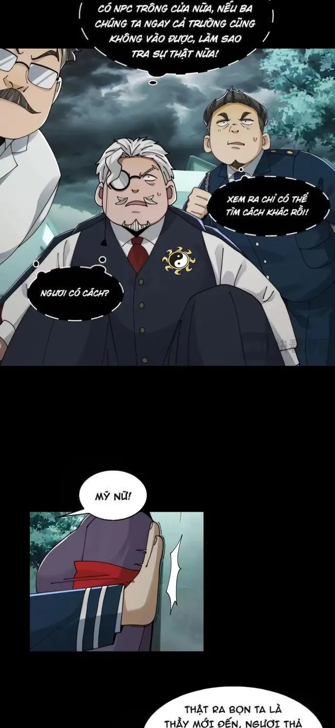 Trước Mặt Bệnh Tâm Thần, Quỷ Dị Chẳng Là Gì Cả Chap 211 - Next Chap 212