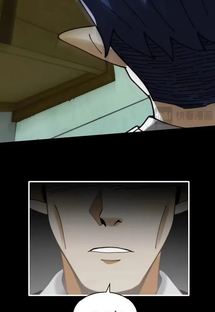 Trước Mặt Bệnh Tâm Thần, Quỷ Dị Chẳng Là Gì Cả Chap 211 - Next Chap 212