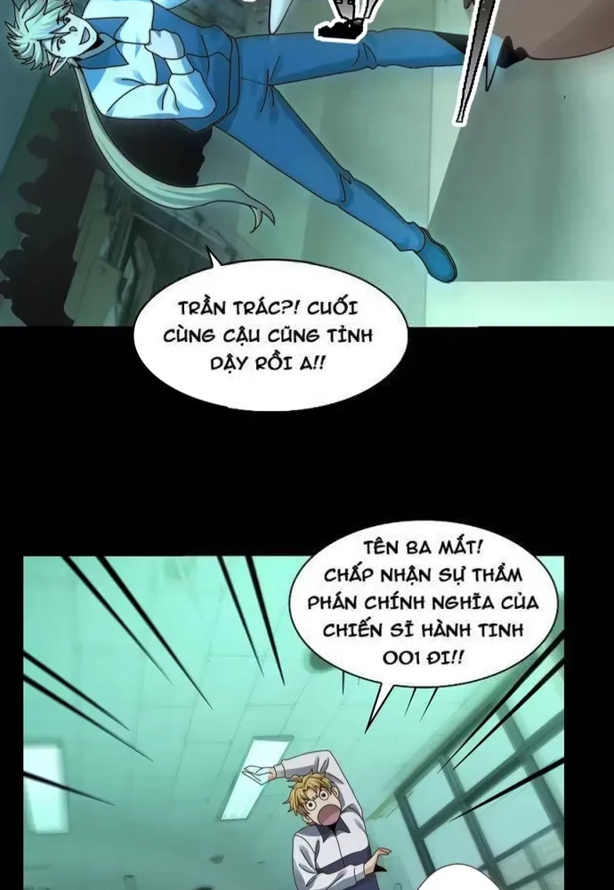 Trước Mặt Bệnh Tâm Thần, Quỷ Dị Chẳng Là Gì Cả Chap 211 - Next Chap 212