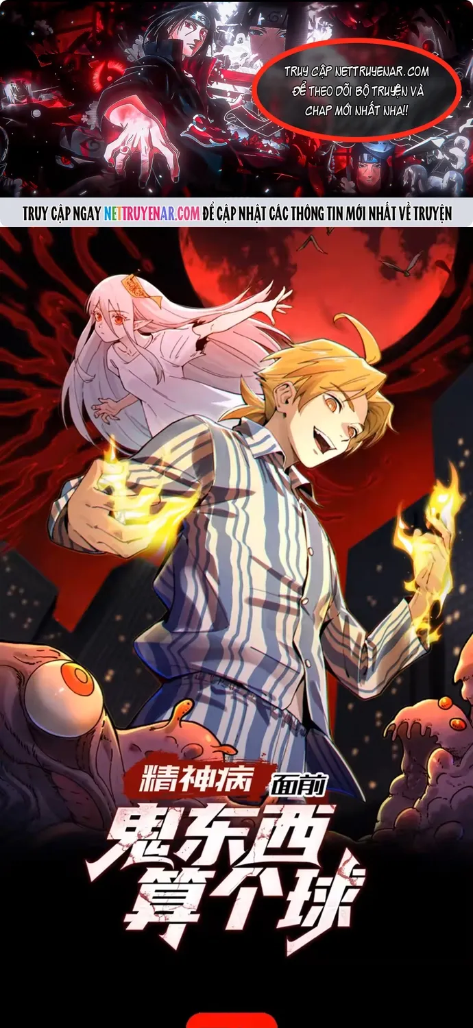 Trước Mặt Bệnh Tâm Thần, Quỷ Dị Chẳng Là Gì Cả Chap 212 - Next Chap 213