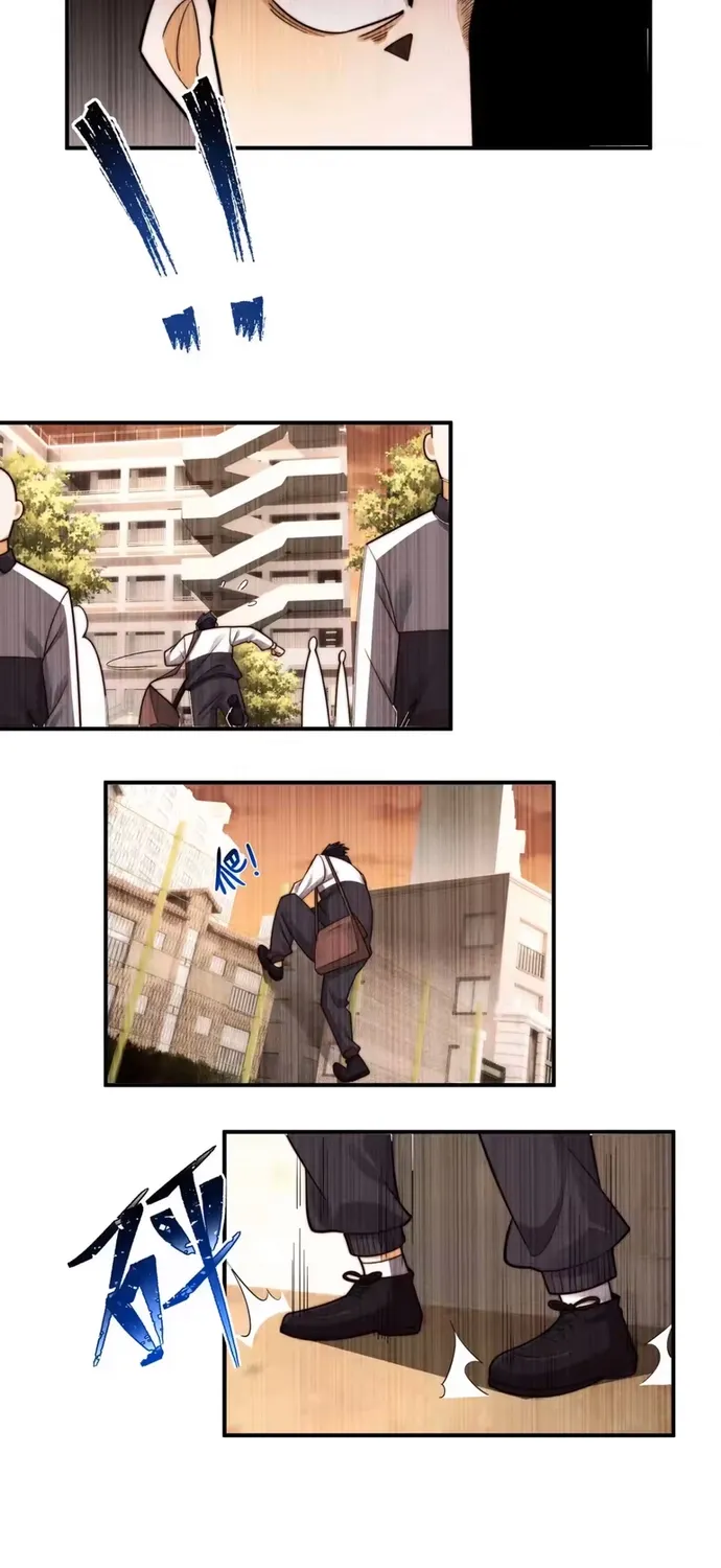 Trước Mặt Bệnh Tâm Thần, Quỷ Dị Chẳng Là Gì Cả Chap 212 - Next Chap 213