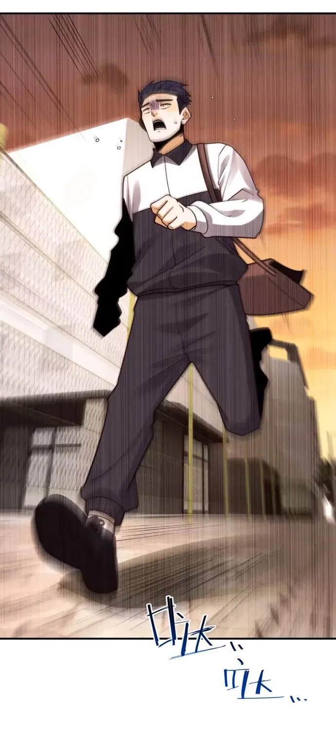 Trước Mặt Bệnh Tâm Thần, Quỷ Dị Chẳng Là Gì Cả Chap 212 - Next Chap 213