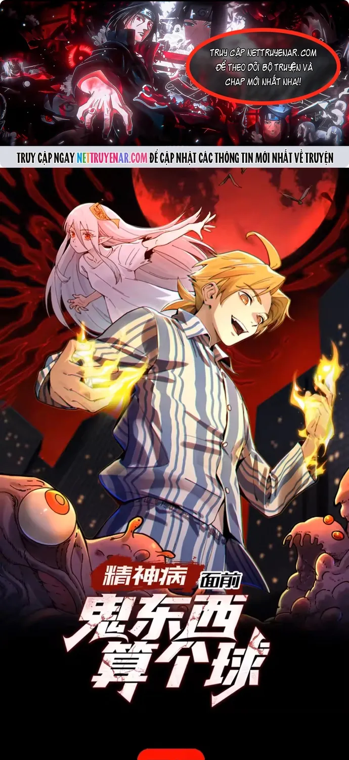 Trước Mặt Bệnh Tâm Thần, Quỷ Dị Chẳng Là Gì Cả Chap 213 - Next Chap 214