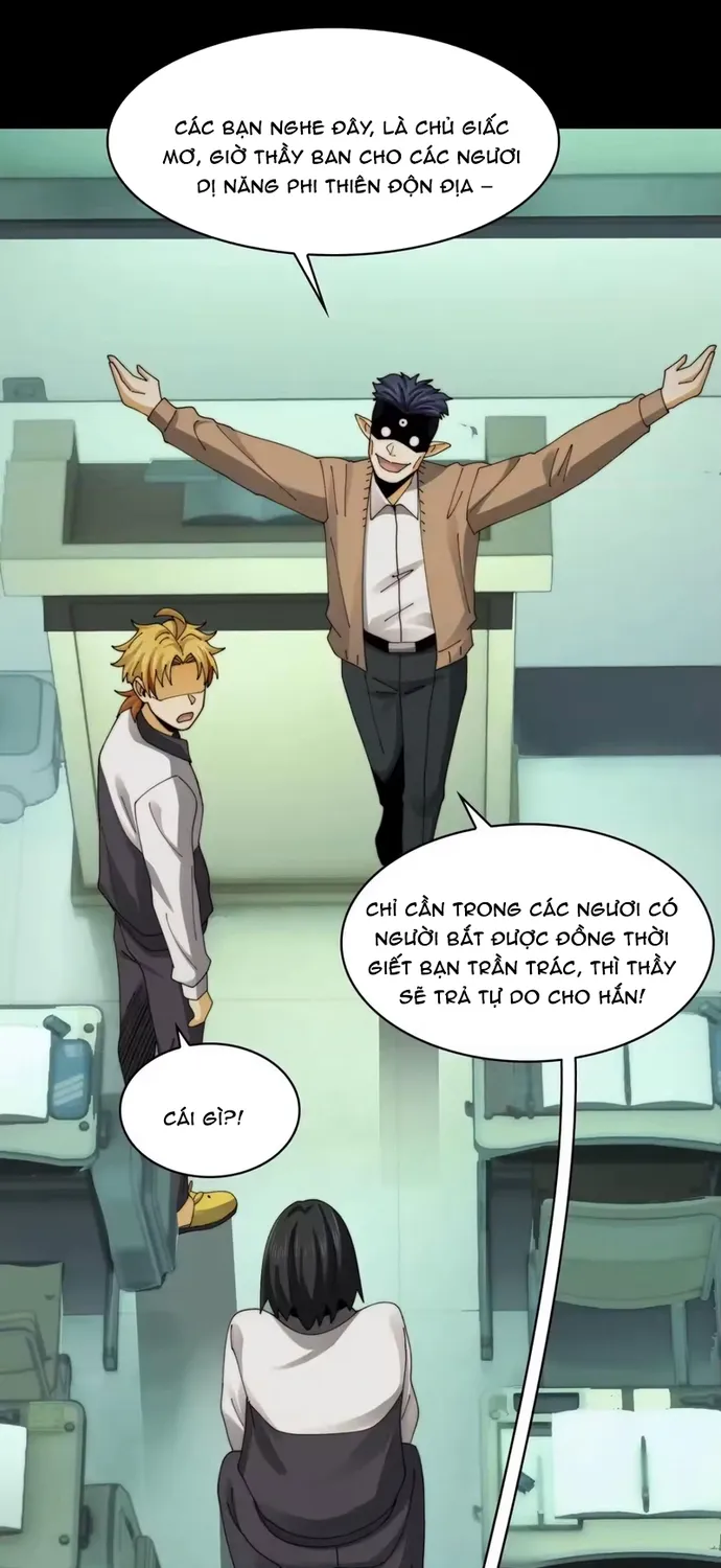 Trước Mặt Bệnh Tâm Thần, Quỷ Dị Chẳng Là Gì Cả Chap 213 - Next Chap 214