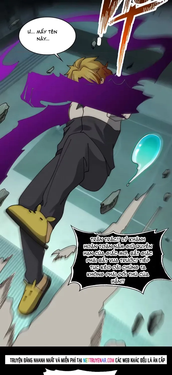 Trước Mặt Bệnh Tâm Thần, Quỷ Dị Chẳng Là Gì Cả Chap 213 - Next Chap 214