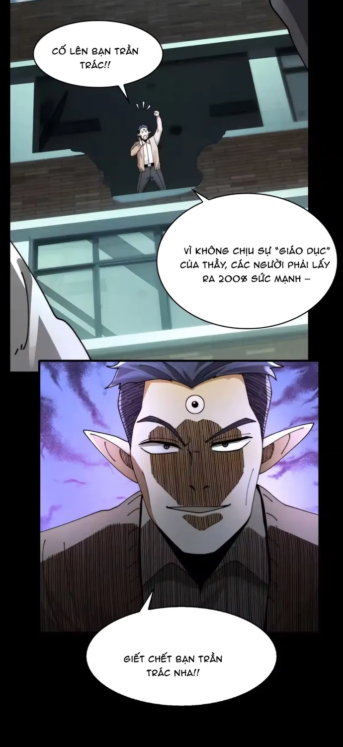 Trước Mặt Bệnh Tâm Thần, Quỷ Dị Chẳng Là Gì Cả Chap 213 - Next Chap 214