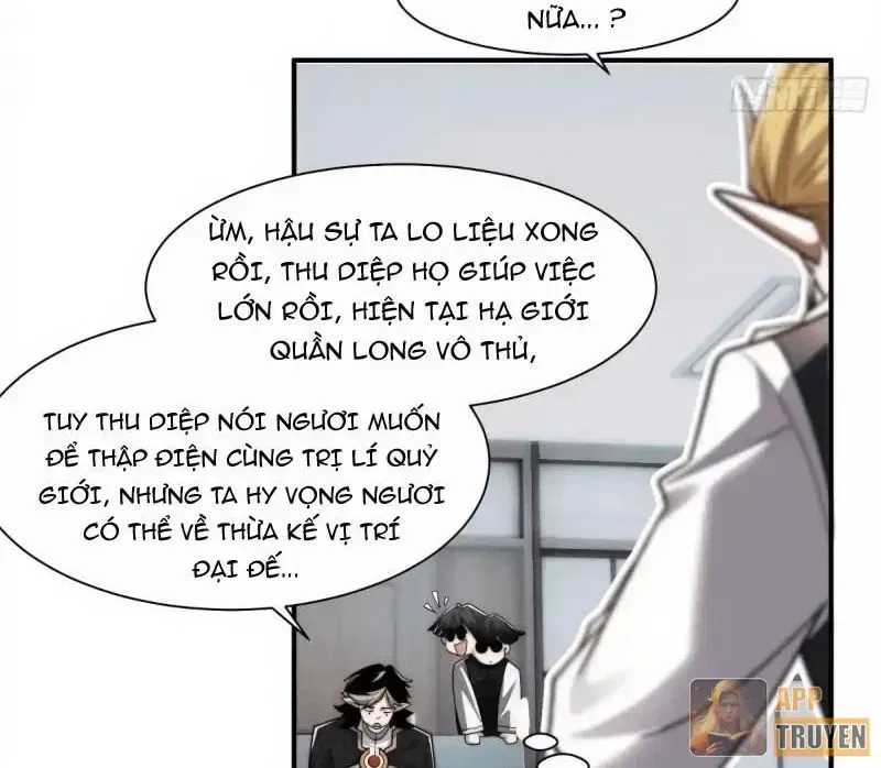 Trước Mặt Bệnh Tâm Thần, Quỷ Dị Chẳng Là Gì Cả Chap 220 - Next Chap 221