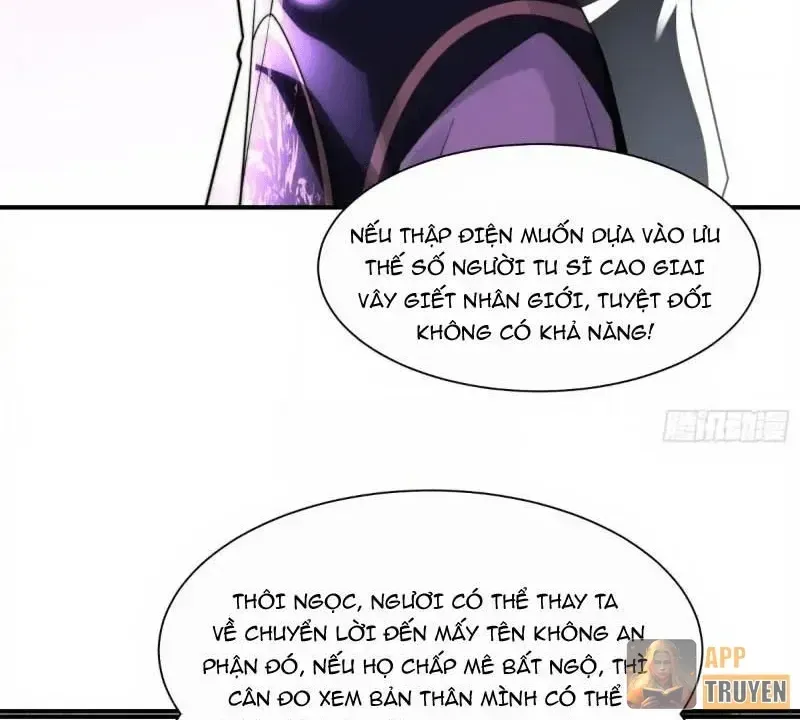 Trước Mặt Bệnh Tâm Thần, Quỷ Dị Chẳng Là Gì Cả Chap 220 - Next Chap 221