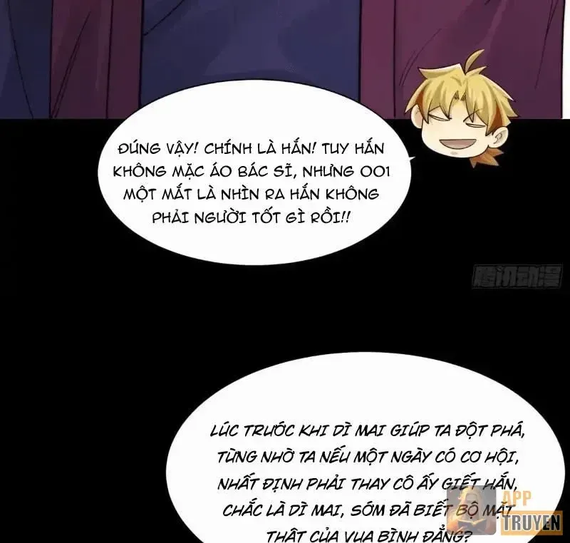 Trước Mặt Bệnh Tâm Thần, Quỷ Dị Chẳng Là Gì Cả Chap 220 - Next Chap 221