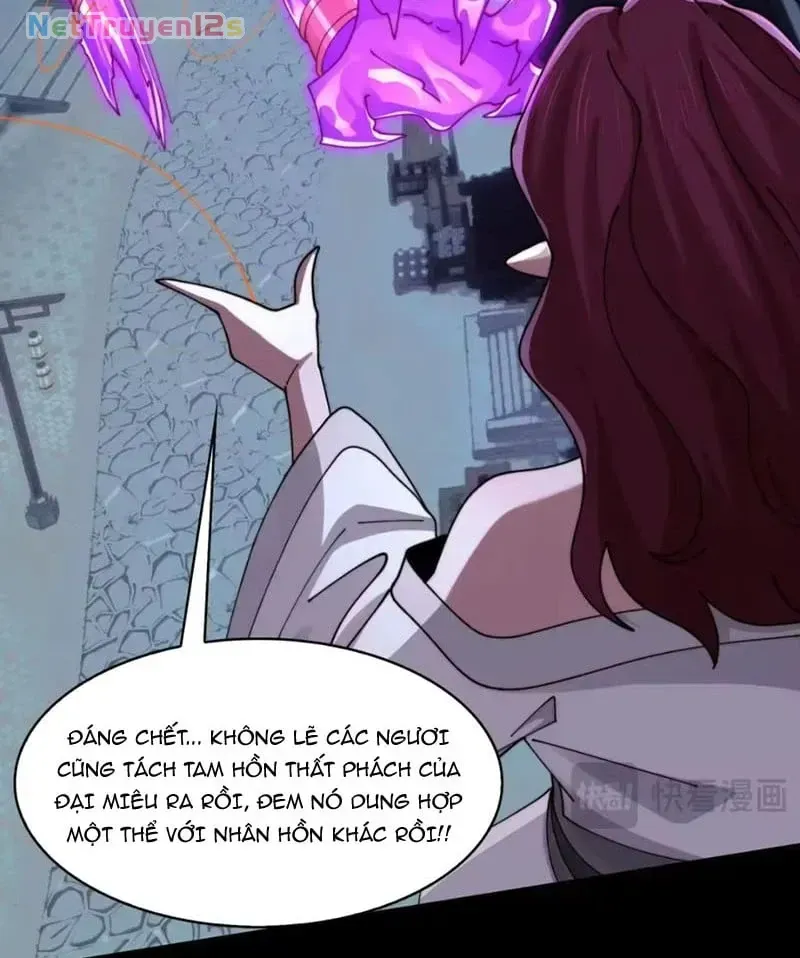 Trước Mặt Bệnh Tâm Thần, Quỷ Dị Chẳng Là Gì Cả Chap 229 - Next Chap 230