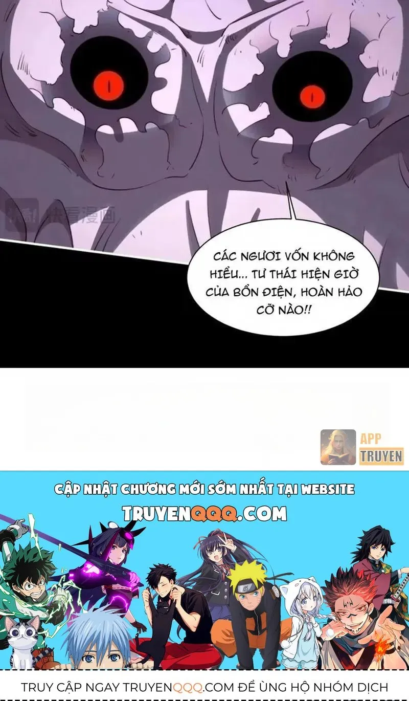 Trước Mặt Bệnh Tâm Thần, Quỷ Dị Chẳng Là Gì Cả Chap 232 - Next Chap 233