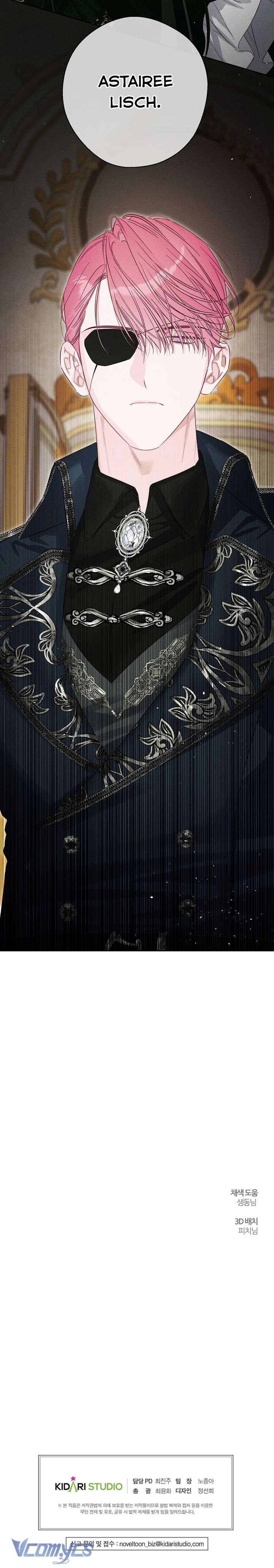 Trước Tiên Phải Giấu Em Trai Cái Đã! Chap 103 - Next Chap 104