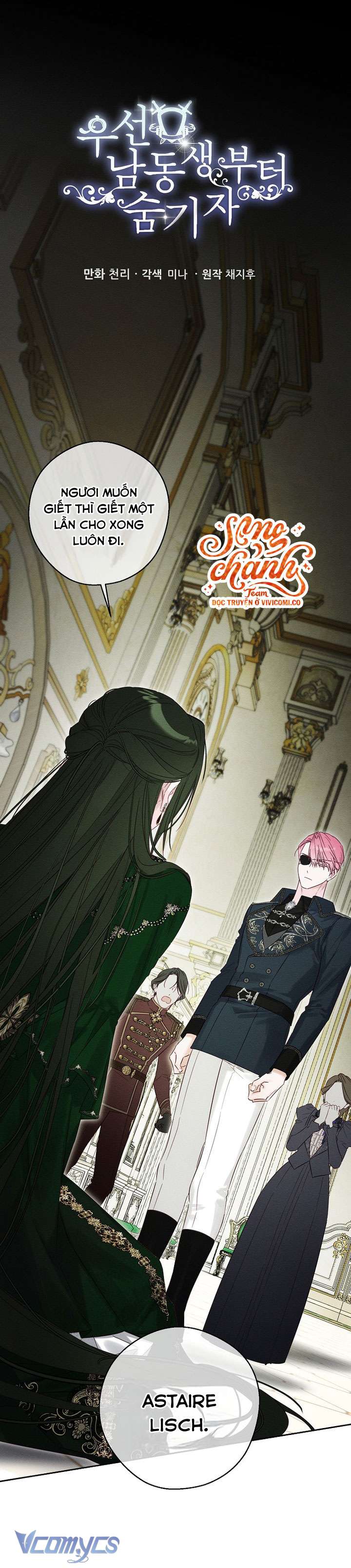 Trước Tiên Phải Giấu Em Trai Cái Đã! Chap 104 - Next Chap 105