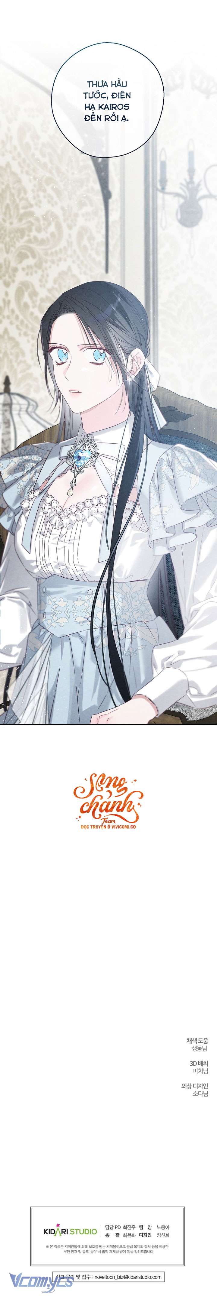 Trước Tiên Phải Giấu Em Trai Cái Đã! Chap 105 - Next Chap 106