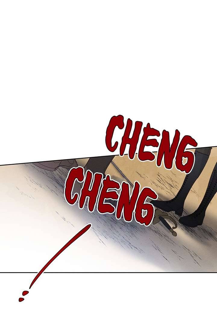 Trước Tiên Phải Giấu Em Trai Cái Đã! Chap 6 - Next Chap 7