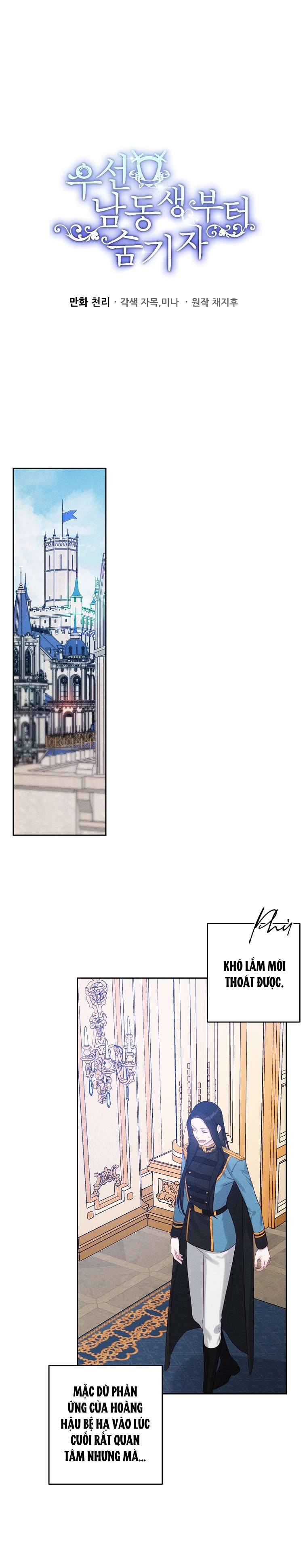 Trước Tiên Phải Giấu Em Trai Cái Đã! Chap 68 - Next Chap 69