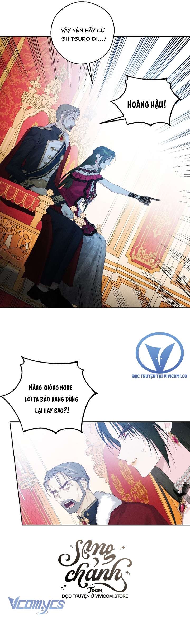 Trước Tiên Phải Giấu Em Trai Cái Đã! Chap 73 - Next Chap 74