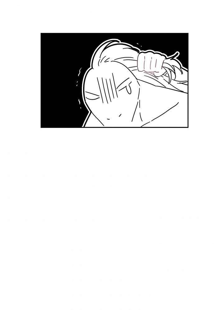 Trước Tiên Phải Giấu Em Trai Cái Đã! Chap 8 - Next Chap 9